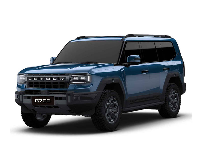 Jetour G700