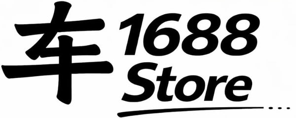 1688 Store