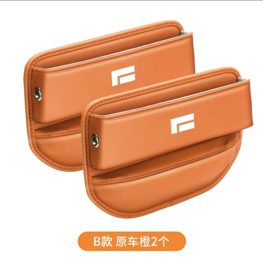 Suitable for Rox 01 Storage Box, Seat Gap Leak-Proof Storage Box