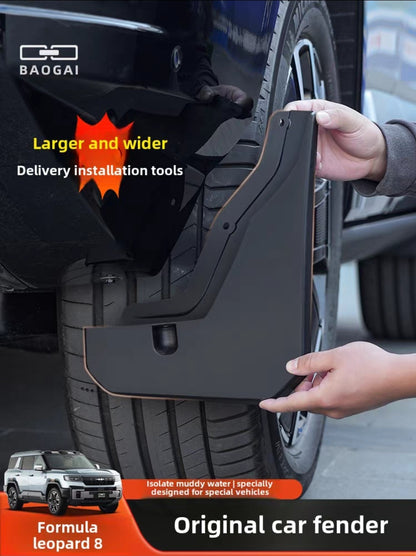 Leopard 8 Fender Wheel Liner, Mudguard Exterior Accessories Modification