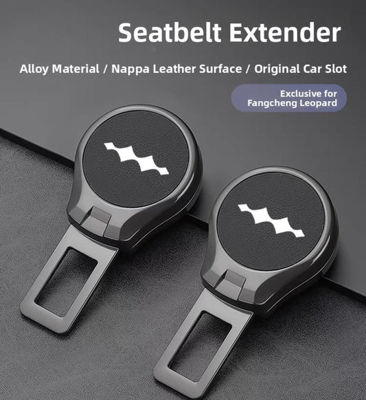 Equation Leopard 5 / Leopard 8 , 2 pic's Car Safety Plug