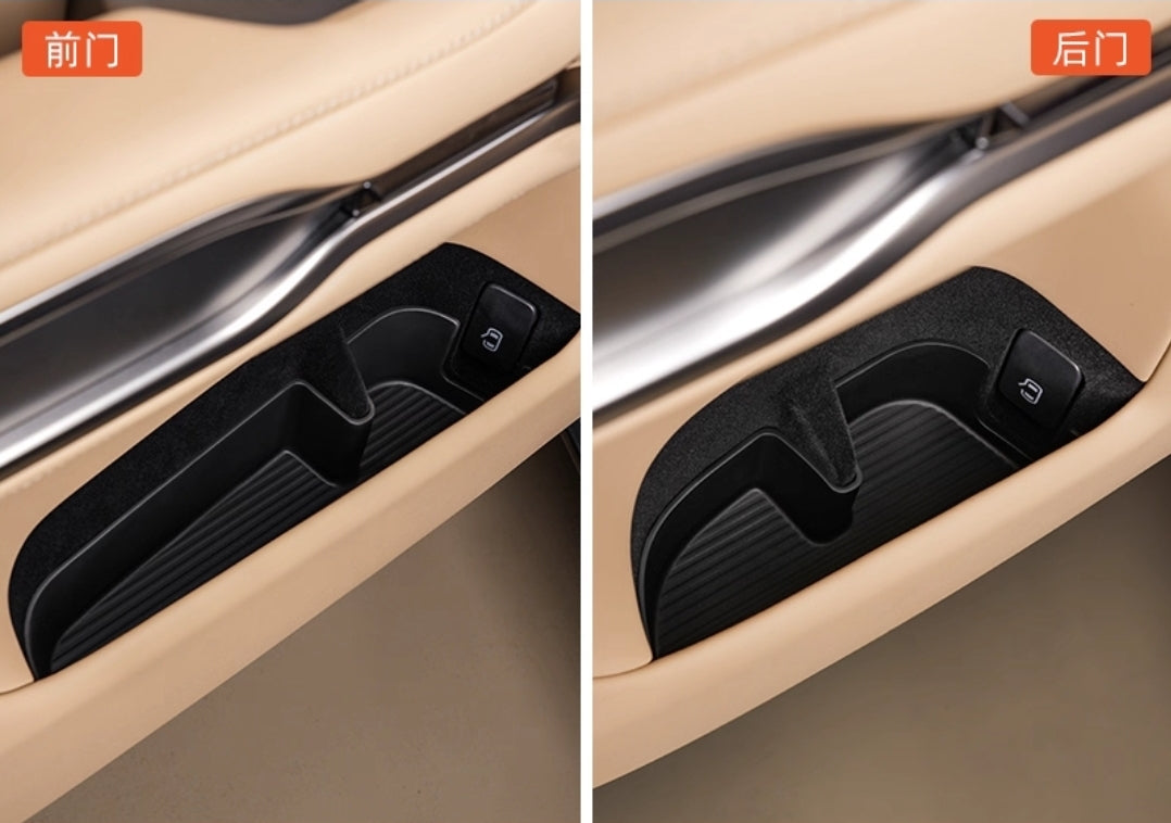 Leopard 8 Car Door Storage Box Mat Tpe Door Slot Storage Protection Mat Silicone